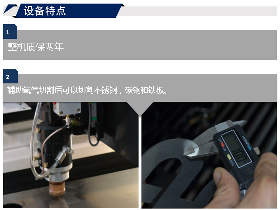 寶元通、世紀元通、山東世紀元通智能科技、電腦廣告雕刻機、木工數(shù)控雕刻機、亞克力吸塑成型機、吸壓吹多功能壓塑機、可麗耐成型機、標牌蝕刻機刻牌機、數(shù)控圍字機、亞克力折彎機、彎字機、等離子切割機、激光切割機、激光機